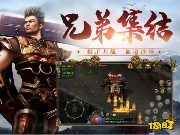 市面上独一无二的良心复古手游 散人能轻松白嫖一切