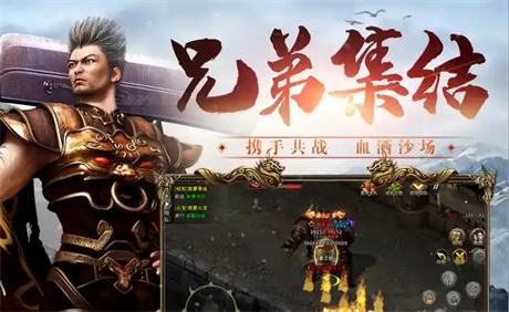 市面上独一无二的良心复古手游 散人能轻松白嫖一切