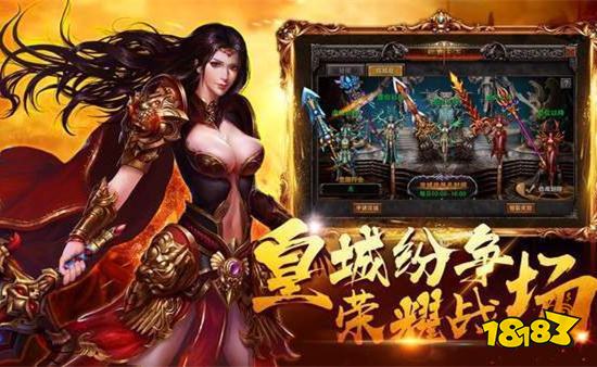 怎么在热血挖矿这个服打金变现 小程序传奇新服打金日收几十米轻轻松松