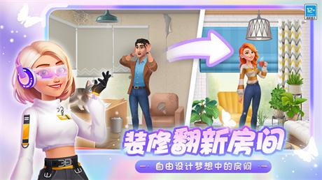 微信益智消除游戏大全 微信小程序益智消除游戏有哪些