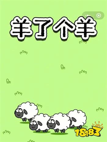 十大小程序游戏排行榜 微信爆火小程序游戏推荐清单