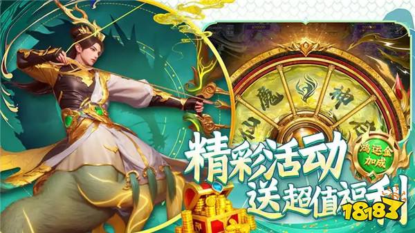 必玩的街机捕鱼游戏下载 2026热门的街机捕鱼游戏合集