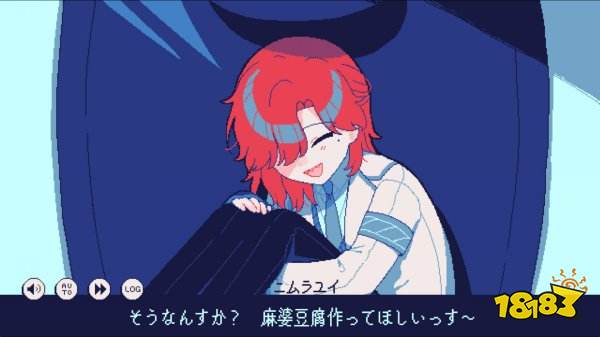 零下30度的绝望手机版