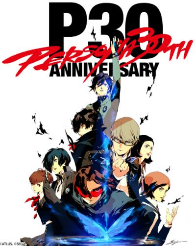 《女神异闻录》系列迎来30周年！官方开设纪念网站并公开总制作人寄语影片