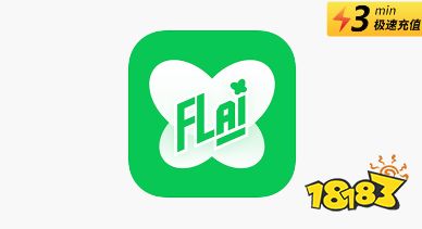 FLAI国际服怎么充值 海外ai语聊软件怎么充值便宜