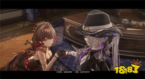 《白银之城》释出