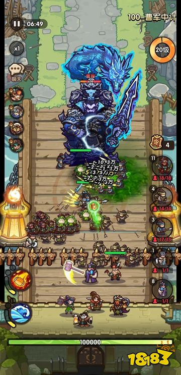 我是大主公最新版下载