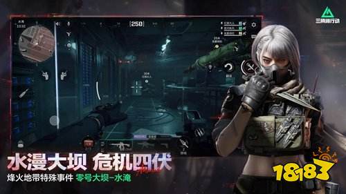 三角洲行动阵容怎么搭配 三角洲行动超全阵容搭配攻略