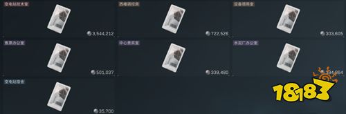 三角洲行动房卡怎么用？ 三角洲行动全地图房卡终极攻略