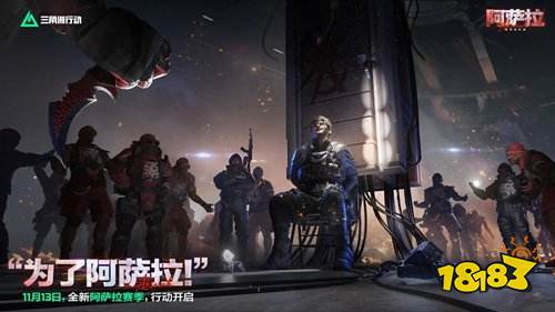 三角洲行动如何精准锁定高价值点位？ 三角洲行动精准锁定高价值点位的开卡指南