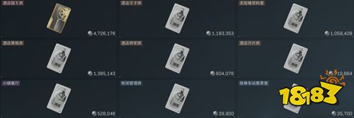 三角洲行动如何精准锁定高价值点位？ 三角洲行动精准锁定高价值点位的开卡指南