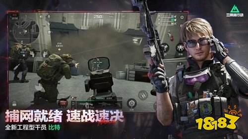 三角洲行动0氪怎么玩？ 三角洲行动0氪攻略