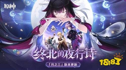 原神哥伦比娅的角色技能有哪些 原神哥伦比娅的角色技能说明