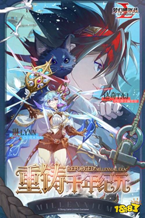 梦幻模拟战官网正版