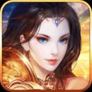 全新1.76版本宗师传奇正版