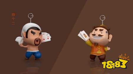 斗地主3v3怎么玩 6人斗地主游戏规则