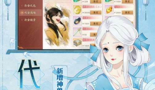 2026福利手游平台排行榜 变态版福利游戏盒子大全