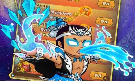 0.05折扣手游平台排名 2026十大折扣手游中心app