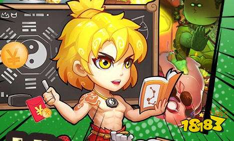 破解版bt版手游app大全 十大破解bt版手游app平台