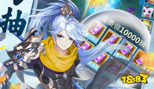 变态版0氪手游平台排行榜 十大0氪手游app平台合集