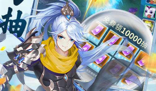 变态版0氪手游平台排行榜 十大0氪手游app平台合集