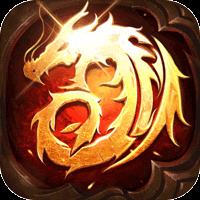 沙城高爆版最新版2026