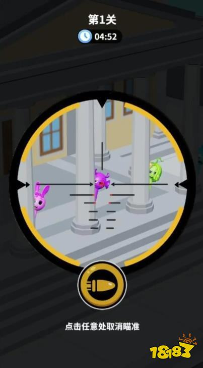 微信爆款小游戏狙击外星人：全网沉迷找“内鬼”，眼睛都快看瞎了！