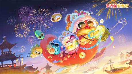 费眼的贪吃蛇别碰了！这款贪吃蛇大作战大屏高清版，玩一天都不累