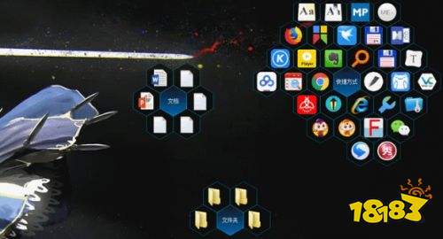 upupoo动态壁纸官网版下载