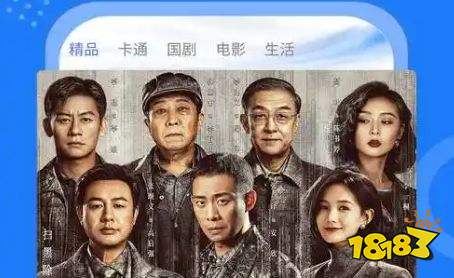 网易爆米花最新TV版