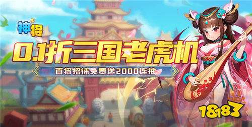 无需氪金的热门免费版手游大全 2026商场全免费的手游排行榜TOP5