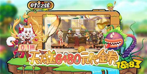 无需氪金的热门免费版手游大全 2026商场全免费的手游排行榜TOP5