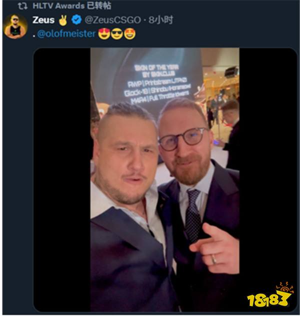 HLTV设立“中国女生心动奖”,获奖者却全是俄罗斯选手?还邀Zeus出席!国内玩家怒批:公然冒犯!