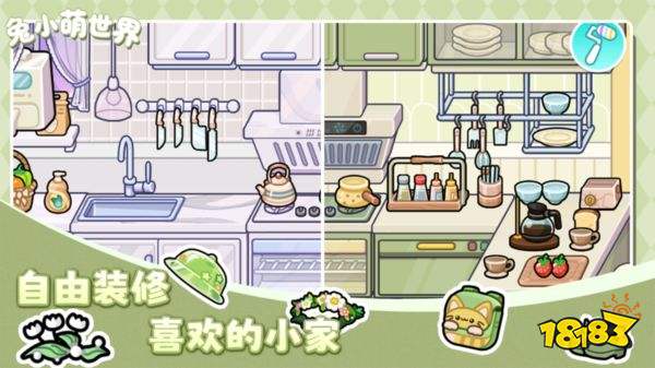 兔小萌世界游戏下载