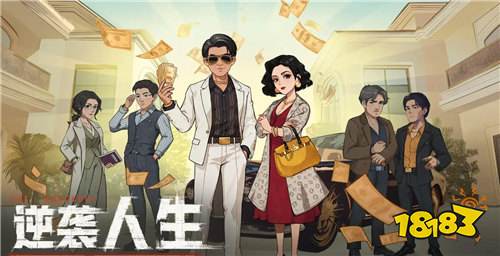 时光杂货店2026兑换码大全 时光杂货店热门兑换码汇总