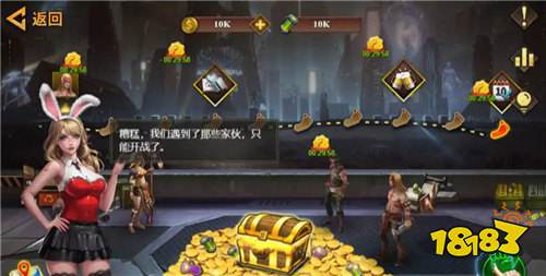 末日指挥官福利兑换码汇总 末日指挥官热门兑换码分享