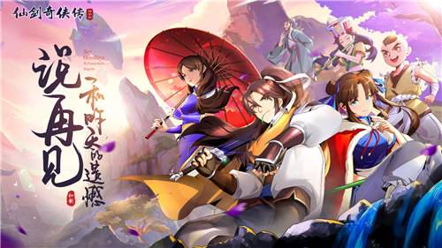 十大热门免费单机手机游戏盘点 好玩的免费单机游戏中文版大全