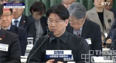 Shift Up金亨泰谈韩国游戏产业出路：个人AI能力是应对中国竞争的关键