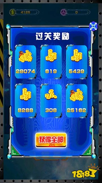 全民雷霆战机正版下载