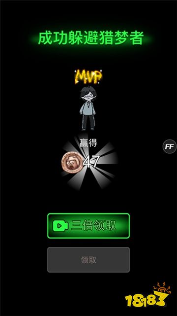 躺平发育2026最新版下载