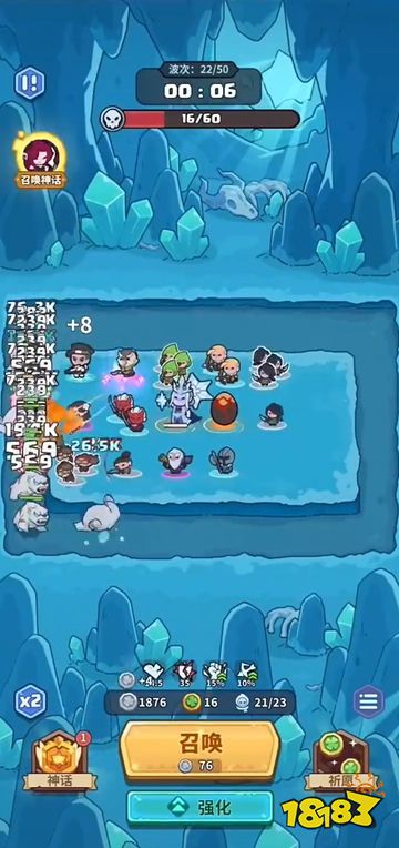 快来当领主2026最新版下载