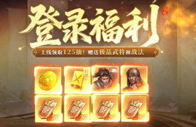 大家都在玩！2026年近期热门五款好玩手游推荐！