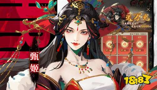 iOS变态手游盒子有哪些好 十大变态版游戏盒子苹果版