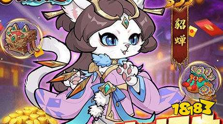 所有游戏一折充值平台推荐 一折福利手游平台排行榜