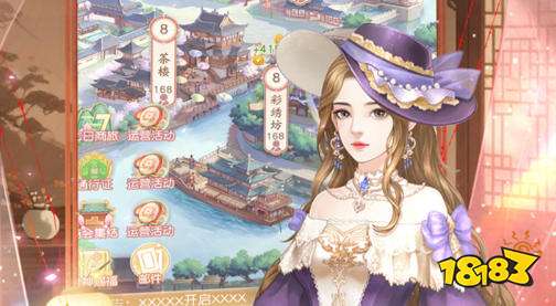 破解版游戏平台哪个最靠谱 破解版游戏平台app排名