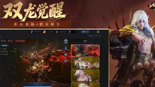 最新0.1折扣手游平台排行榜 0.1折扣游戏盒子有哪些