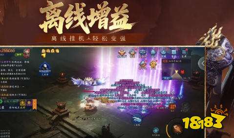 日本变态游戏免费下载合集 十大免费游戏盒子排行榜