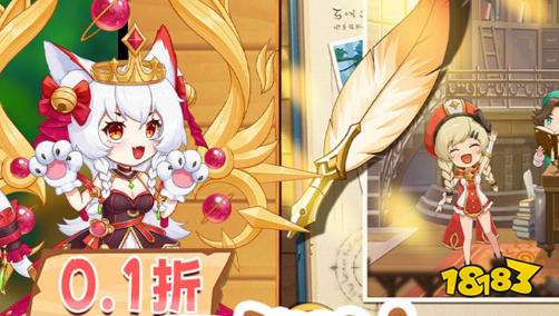 0元玩手游平台app怎么样 0氪手游平台排行榜前十