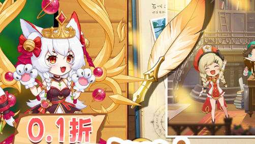 0元玩手游平台app怎么样 0氪手游平台排行榜前十