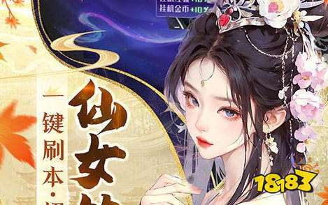 2026三十六计手游折扣平台 三十六计手游折扣充值平台推荐